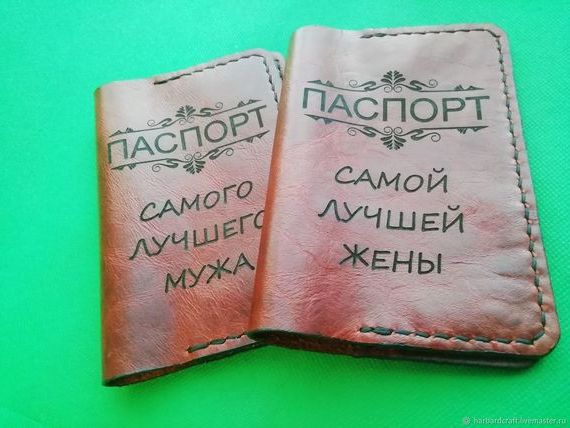 прописка в Карабаше